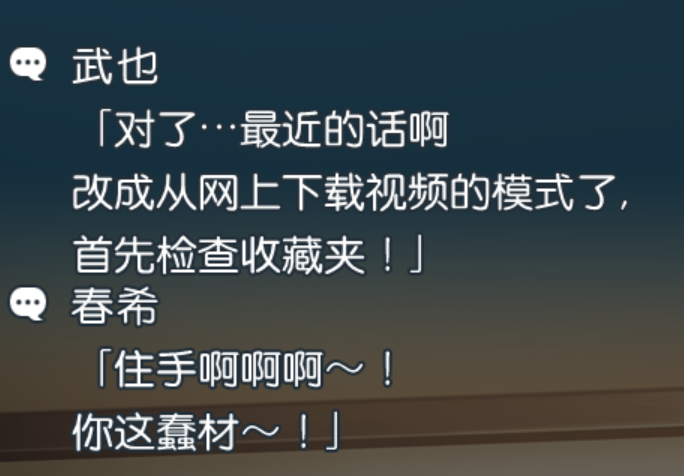 浏览器~